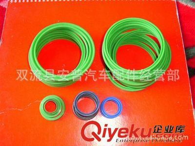 定制加工工程,液压,矿山机械。汽车各种密封件-双流县安普汽车配件经营部提供定制加工工程,液压,矿山机械。汽车各种密封件的相关介绍、产品、服务、图片、价格双流县安普汽车配件经营部、汽摩线束接插件;汽摩灯头灯座;电子电器线束接插件;塑模开发制造;塑件生产加工