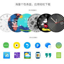 东莞市石排宏发塑料五金电子厂 主营 计步器五金配件 各类