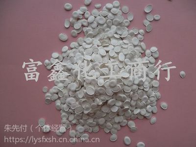 【供应 富鑫 UY8K型 PET阻燃母粒 阻燃率高 无污染 性能优越 热销中】价格_厂家 - 中国供应商