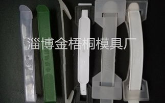 浙江优质热流道模具价格 来电咨询 模创供应