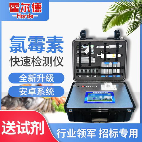 电子发烧友企业号产品列表,半导体,电子元器件芯片产品资料