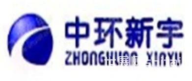 世展网
