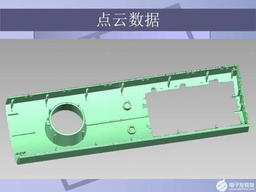 三维激光扫描仪对电子产品塑胶件手办件精密塑料件的快速扫描