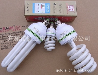 【照明产品厂家直销 2U三基色电子节能灯 PBT磨砂高阻燃塑件】价格,厂家,图片,其他室内灯具,东莞市欧上电子科技-