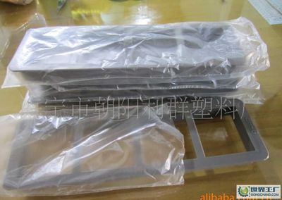 吸尘器塑件配件+耀川电子+材质PP高清图片-世界工厂网