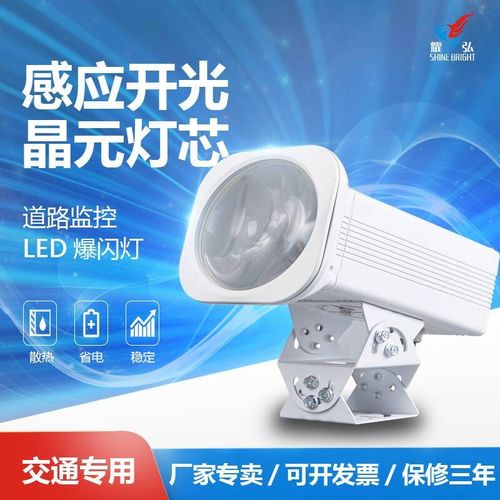 电子发烧友企业号产品列表,半导体,电子元器件芯片产品资料