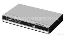 找相似款-供应定制网络电视机顶盒 ,IPTV高清网络播放器硬盘播放器模具-相似图片