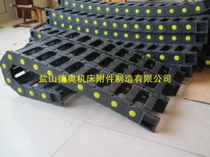 深圳55 125自动化线缆油管塑料拖链厂家