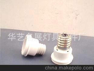 HY-6778,灯具电器配件,塑料灯头附件,e17塑件,电子元器件图片,HY-6778,灯具电器配件,塑料灯头附件,e17塑件,电子元器件图片大全,华艺名展灯具配件厂-