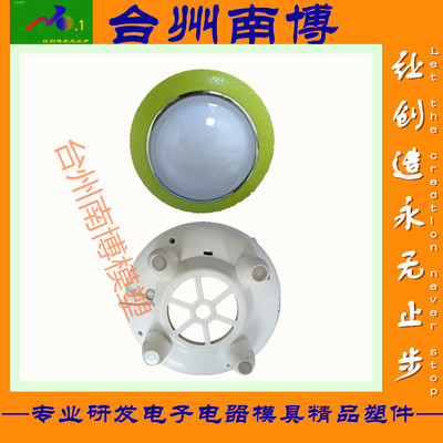塑料模-浙江注塑工厂生产各种电脑配件塑料制品加工 迷你音响模具注塑-塑料模尽在阿.