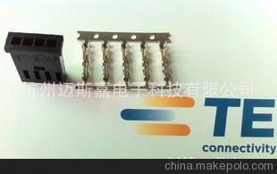 Tyco塑件280359 4芯插座,代理TE AMP Tyco接插件,原厂正品图片,Tyco塑件280359 4芯插座,代理TE AMP Tyco接插件,原厂正品图片大全,杭州迈斯嘉电子科技-