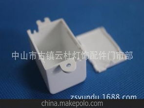 塑胶电源盒供应商,价格,塑胶电源盒批发市场 