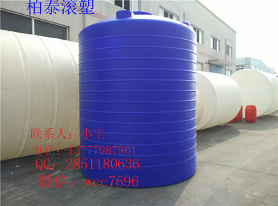 10000L