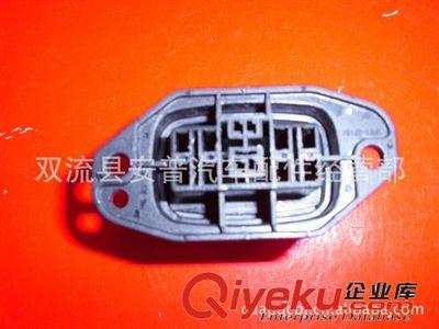 供应汽车,公路工程机械,电子电器连接器线束插件及配件-双流县安普汽车配件经营部提供供应汽车,公路工程机械,电子电器连接器线束插件及配件的相关介绍、产品、服务、图片、价格双流县安普汽车配件经营部、汽摩线束接插件;汽摩灯头灯座;电子电器线束接插件;塑模开发制造;塑件生产加工