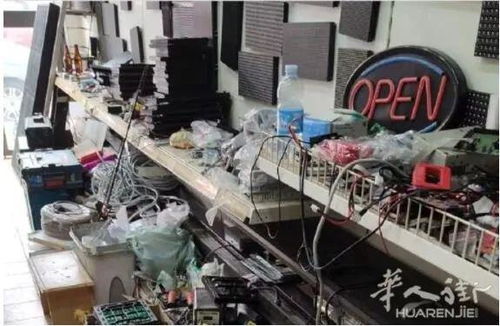 那不勒斯被查封华人led广告板工厂,无序处理废弃电子设备遭罚款