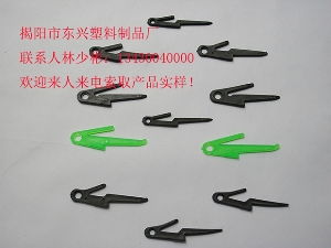 滑轨配件滑轨塑料小鱼 揭阳东兴塑料制品供 滑轨塑料m型