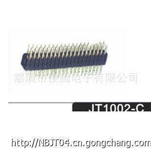 宁波产排针,间距2.0mm镀金,塑件高度4.0mm_电子元器件_世界工厂网
