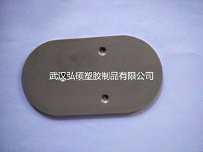 武汉弘硕磁碰塑件厂家定做