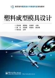 电子书搜索