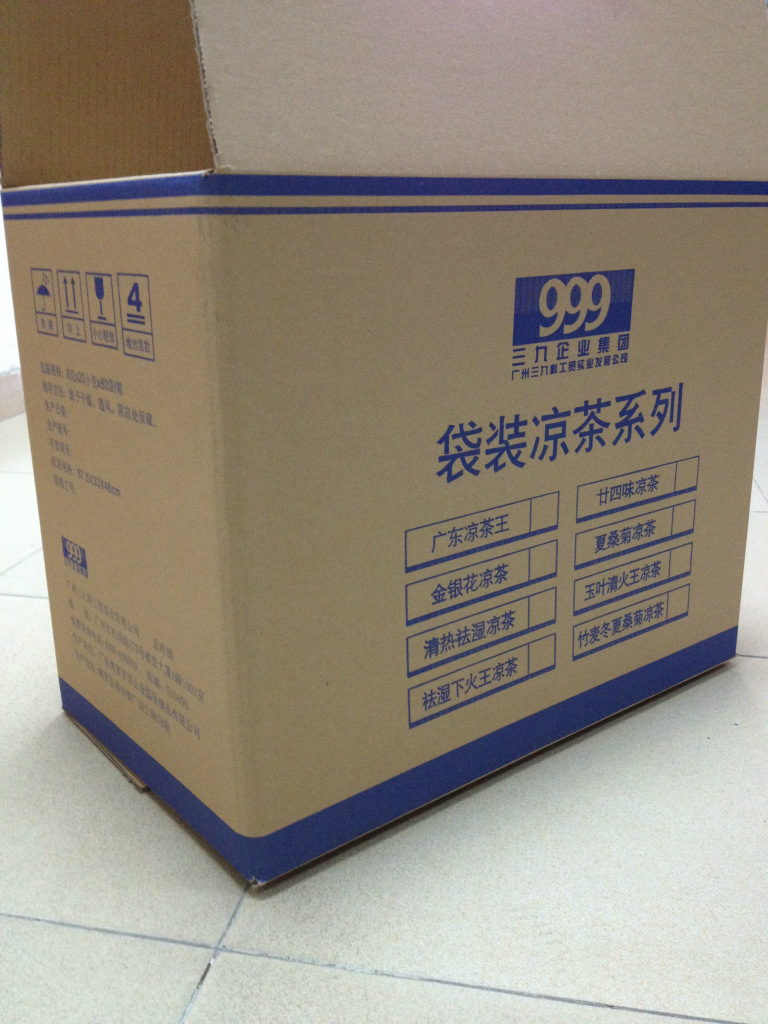 瓦楞纸箱与彩印包装在电子玩具行业的应用及厂家库存管理